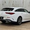 mercedes-benz cla-class 2020 -MERCEDES-BENZ--Benz CLA 3DA-118612M--W1K1186122N088264---MERCEDES-BENZ--Benz CLA 3DA-118612M--W1K1186122N088264- image 17