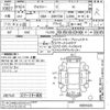 toyota voxy 2007 -TOYOTA--Voxy ZRR75W-0004325---TOYOTA--Voxy ZRR75W-0004325- image 3
