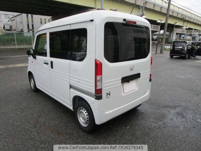 honda n-van 2023 -HONDA 【名古屋 480ﾒ1322】--N VAN 5BD-JJ1--JJ1-5026220---HONDA 【名古屋 480ﾒ1322】--N VAN 5BD-JJ1--JJ1-5026220- image 2