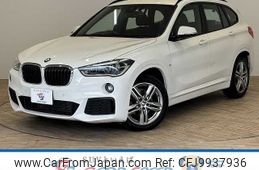 bmw x1 2019 -BMW--BMW X1 LDA-HT20--WBAHT920X05L81643---BMW--BMW X1 LDA-HT20--WBAHT920X05L81643-