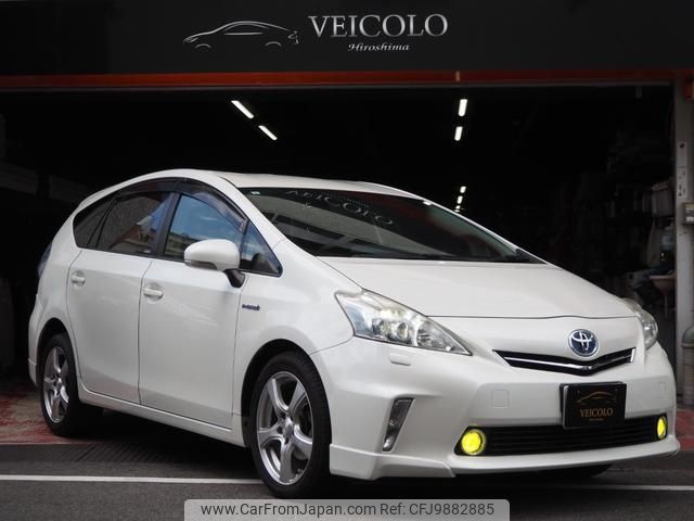 toyota prius-α 2013 GOO_JP_700100243030240610001 image 1