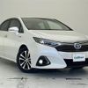 toyota sai 2014 CFJ1579452 image 1