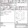 toyota prius 2010 CFJ1731839 image 21