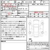 toyota land-cruiser 2023 quick_quick_3BA-VJA300W_VJA300-4102884 image 21