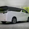 toyota vellfire 2017 -TOYOTA--Vellfire DAA-AYH30W--AYH30-0049302---TOYOTA--Vellfire DAA-AYH30W--AYH30-0049302- image 19