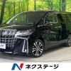 toyota alphard 2019 -TOYOTA--Alphard DBA-AGH30W--AGH30-0249624---TOYOTA--Alphard DBA-AGH30W--AGH30-0249624- image 1