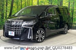 toyota alphard 2019 -TOYOTA--Alphard DBA-AGH30W--AGH30-0249624---TOYOTA--Alphard DBA-AGH30W--AGH30-0249624-