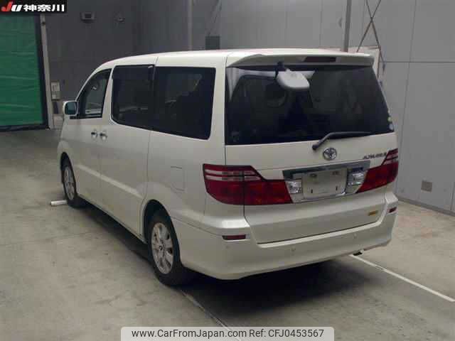 toyota alphard 2005 -TOYOTA--Alphard ANH15W--ANH15-0031996---TOYOTA--Alphard ANH15W--ANH15-0031996- image 2