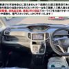suzuki solio 2017 CFJ1682489 image 2