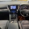 toyota alphard 2020 CFJ1835983 image 2