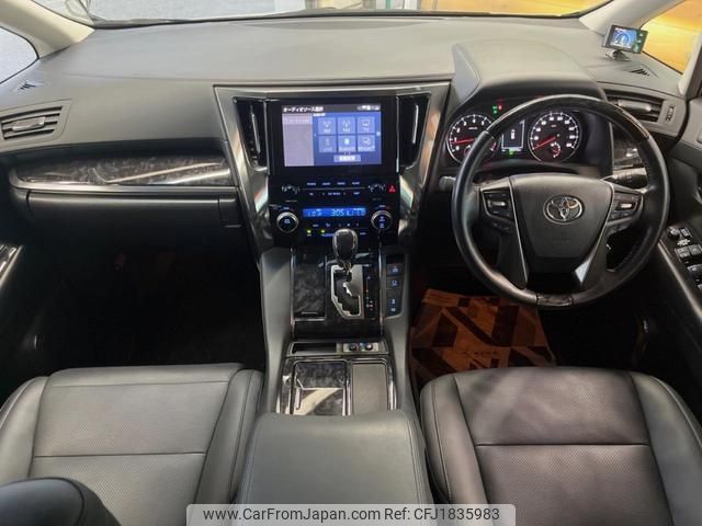 toyota alphard 2020 CFJ1835983 image 2