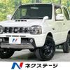 suzuki jimny 2014 -SUZUKI--Jimny ABA-JB23W--JB23W-733043---SUZUKI--Jimny ABA-JB23W--JB23W-733043- image 1