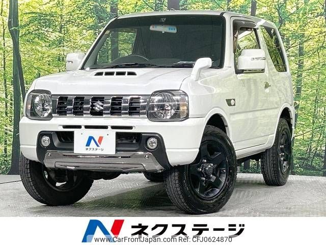 suzuki jimny 2014 -SUZUKI--Jimny ABA-JB23W--JB23W-733043---SUZUKI--Jimny ABA-JB23W--JB23W-733043- image 1