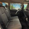 toyota land-cruiser-prado 2023 -TOYOTA--Land Cruiser Prado 3DA-GDJ150W--GDJ150-0085752---TOYOTA--Land Cruiser Prado 3DA-GDJ150W--GDJ150-0085752- image 10