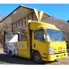 isuzu elf-truck 2008 GOO_NET_EXCHANGE_0403477A30250117W001 image 15