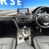 bmw 3-series 2014 -BMW--BMW 3 Series LDA-3D20--WBA3K32060K403066---BMW--BMW 3 Series LDA-3D20--WBA3K32060K403066- image 2