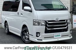 toyota regiusace-van 2017 -TOYOTA--Regius ace Van CBF-TRH200V--TRH200-0258209---TOYOTA--Regius ace Van CBF-TRH200V--TRH200-0258209-