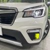 subaru forester 2020 -SUBARU 【名変中 】--Forester SKE--035385---SUBARU 【名変中 】--Forester SKE--035385- image 24