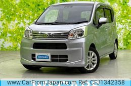 daihatsu move 2021 quick_quick_5BA-LA150S_LA150S-2091126