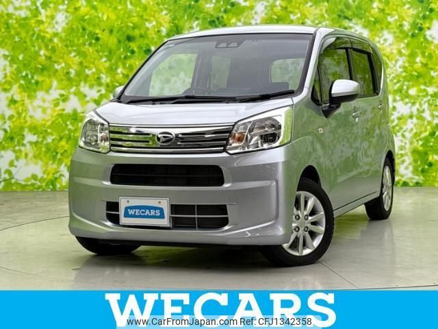 daihatsu move 2021 quick_quick_5BA-LA150S_LA150S-2091126 image 1