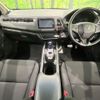 honda vezel 2015 CFJ1841833 image 3
