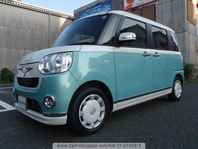 daihatsu move-canbus 2016 -DAIHATSU 【名変中 】--Move Canbus LA800S--0025591---DAIHATSU 【名変中 】--Move Canbus LA800S--0025591- image 1