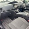 toyota estima-hybrid 2016 quick_quick_DAA-AHR20W_AHR20-7084936 image 3