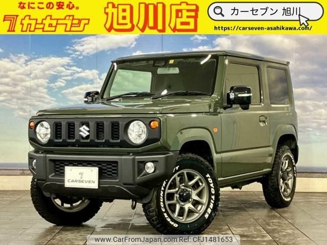 suzuki jimny 2022 quick_quick_3BA-JB64W_JB64W-275940 image 1