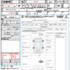 toyota c-hr 2020 quick_quick_ZYX11_ZYX11-2031564 image 21