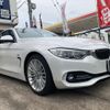 bmw 4-series 2016 -BMW--BMW 4 Series DBA-4D20--WBA4D32080G754367---BMW--BMW 4 Series DBA-4D20--WBA4D32080G754367- image 6