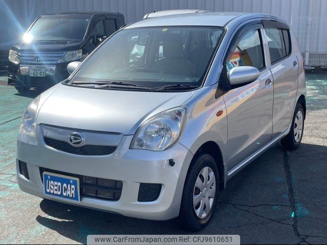 2015 Daihatsu Mira L275S - Car Price $4,781