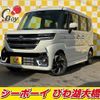 suzuki spacia 2023 -SUZUKI--Spacia MK94S--104108---SUZUKI--Spacia MK94S--104108- image 1