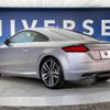 audi tt 2016 -AUDI--Audi TT ABA-FVCHH--TRUZZZFV1G1013323---AUDI--Audi TT ABA-FVCHH--TRUZZZFV1G1013323- image 19