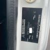 mitsubishi-fuso canter 2017 GOO_NET_EXCHANGE_0700644A30250531W001 image 72