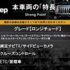 chrysler jeep-cherokee 2015 CFJ1744177 image 2