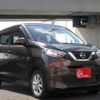 nissan dayz 2020 -NISSAN 【岐阜 586ﾃ 311】--DAYZ 5BA-B43W--B43W-0038812---NISSAN 【岐阜 586ﾃ 311】--DAYZ 5BA-B43W--B43W-0038812- image 31