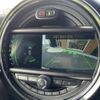 mini mini-others 2018 CFJ1795614 image 10