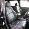 honda cr-v 2020 -HONDA--CR-V 6AA-RT6--RT6-1200490---HONDA--CR-V 6AA-RT6--RT6-1200490- image 13