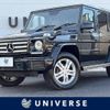 mercedes-benz g-class 2017 -MERCEDES-BENZ--Benz G Class LDA-463348--WDB4633482X262990---MERCEDES-BENZ--Benz G Class LDA-463348--WDB4633482X262990- image 1