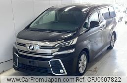 toyota vellfire 2015 -TOYOTA--Vellfire AGH30W-0050392---TOYOTA--Vellfire AGH30W-0050392-