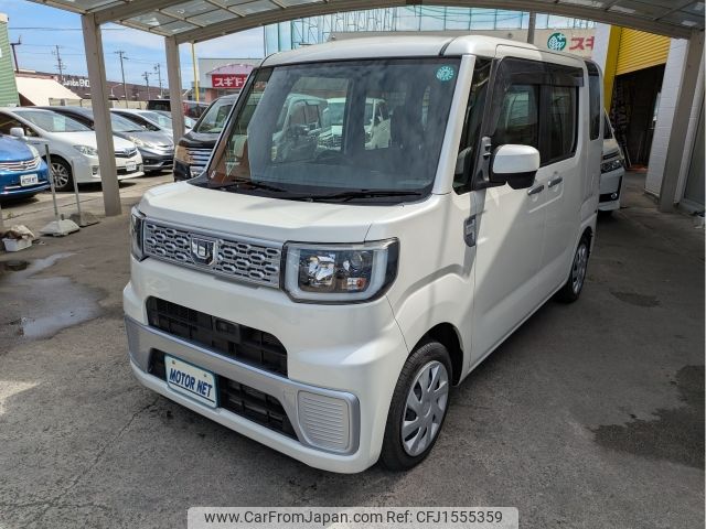 daihatsu wake 2015 CFJ1555359 image 1