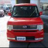 daihatsu move-conte 2010 -DAIHATSU 【名変中 】--Move Conte L575S--0106048---DAIHATSU 【名変中 】--Move Conte L575S--0106048- image 24