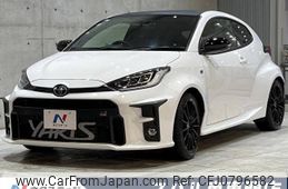 toyota yaris 2023 -TOYOTA--Yaris 4BA-GXPA16--GXPA16-0012957---TOYOTA--Yaris 4BA-GXPA16--GXPA16-0012957-