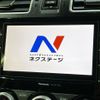 subaru forester 2016 CFJ1680912 image 2
