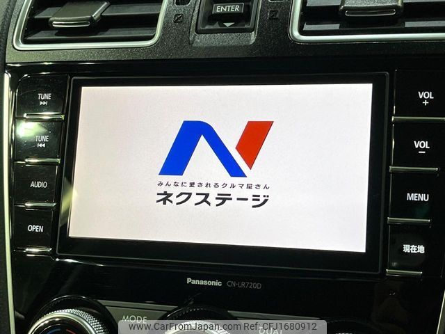 subaru forester 2016 CFJ1680912 image 2