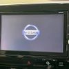 nissan serena 2019 -NISSAN--Serena DAA-GFC27--GFC27-152800---NISSAN--Serena DAA-GFC27--GFC27-152800- image 3