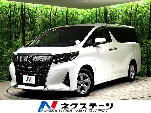 toyota alphard 2022 -TOYOTA--Alphard 3BA-AGH30W--AGH30-0408389---TOYOTA--Alphard 3BA-AGH30W--AGH30-0408389- image 1