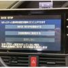 toyota voxy 2019 -TOYOTA--Voxy DBA-ZRR85W--ZRR85-0135064---TOYOTA--Voxy DBA-ZRR85W--ZRR85-0135064- image 28