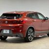 bmw x2 2020 CFJ1691606 image 17