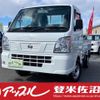 nissan clipper-truck 2019 -NISSAN 【宮城 480ﾆ9005】--Clipper Truck DR16T--395395---NISSAN 【宮城 480ﾆ9005】--Clipper Truck DR16T--395395- image 1